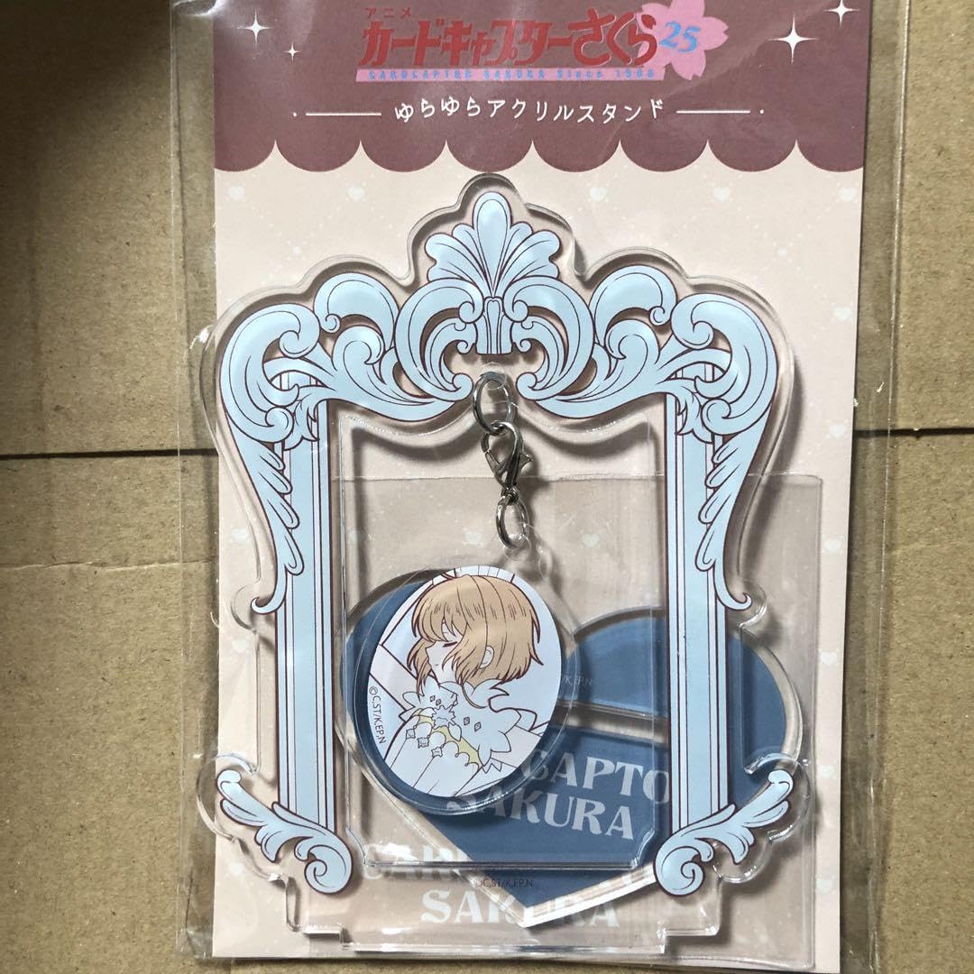 カードキャプターさくら ヴィレヴァン ゆらゆらアクリルスタンド さくら 小狼 公式】ヴィレッジヴァンガード on X: 